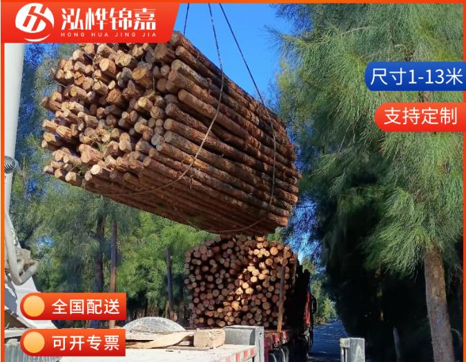 10-15公分直徑的松木樁價格是多少？