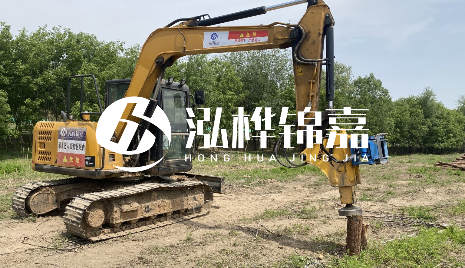 山西松木樁施工隊(duì)- 承接河道治理、地基加固、防洪防汛等打樁工程