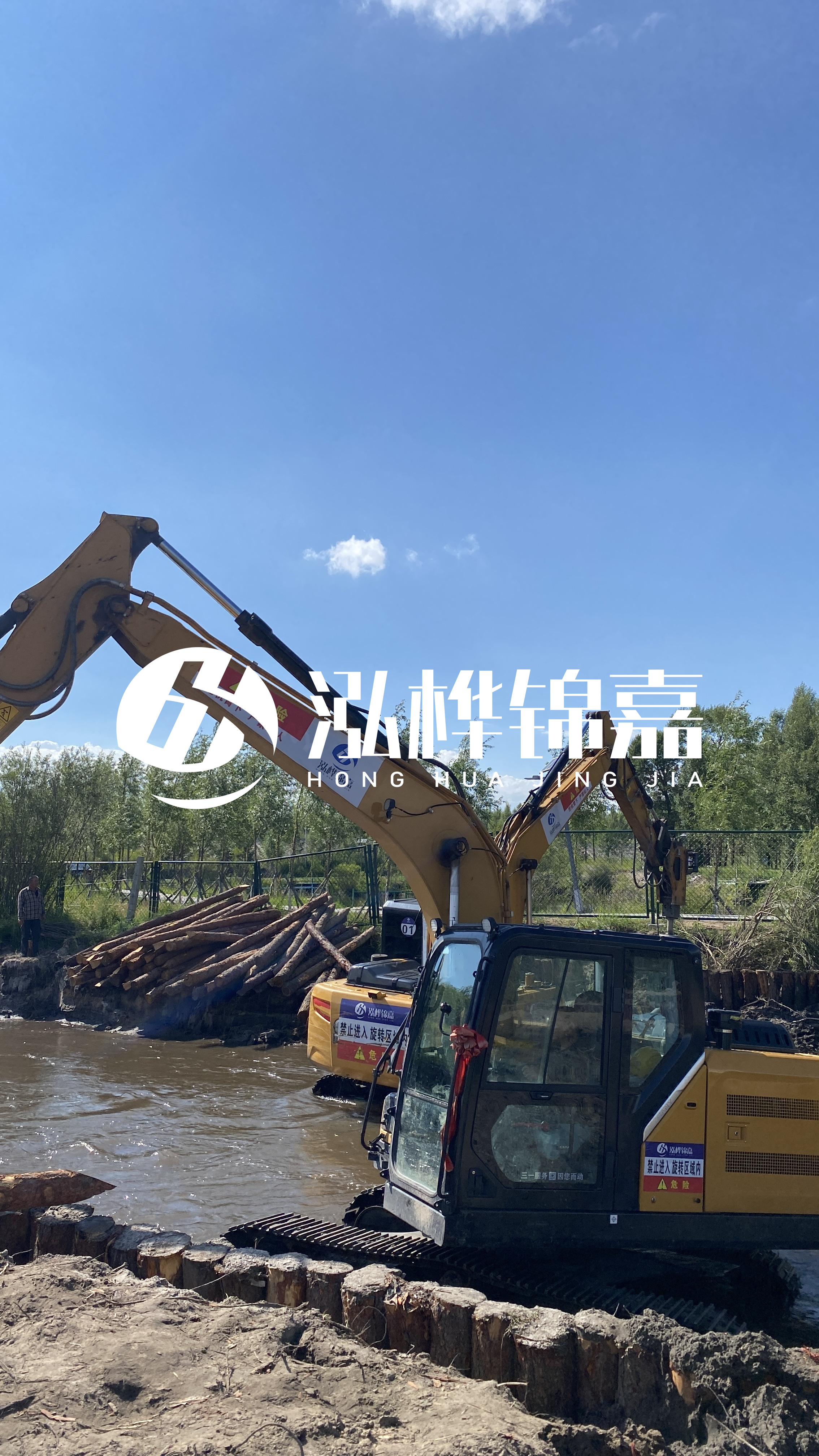 為什么要進(jìn)行河道清淤？