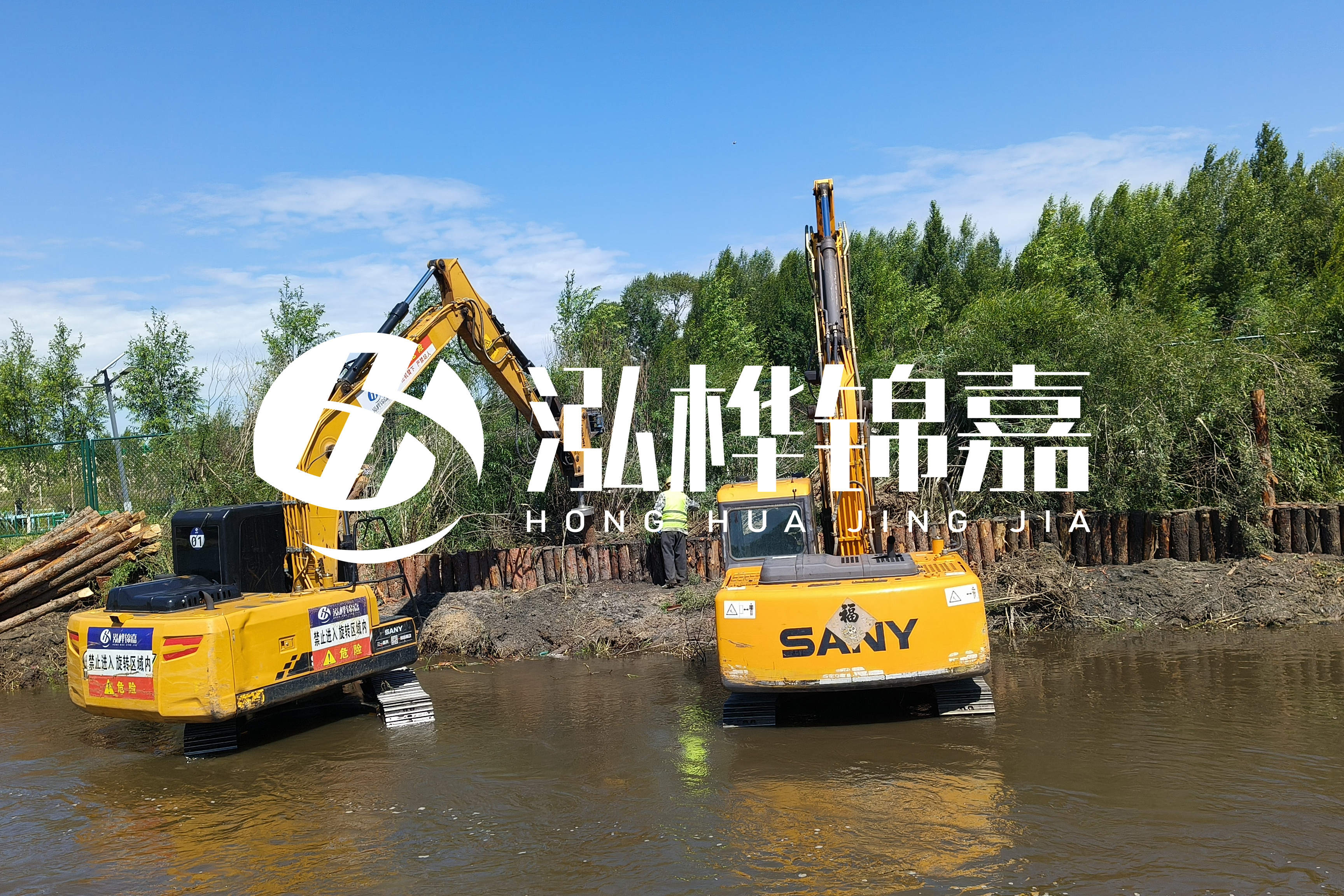 河流淤泥太多怎么清理干凈-青海河道整治工程公司有哪些？