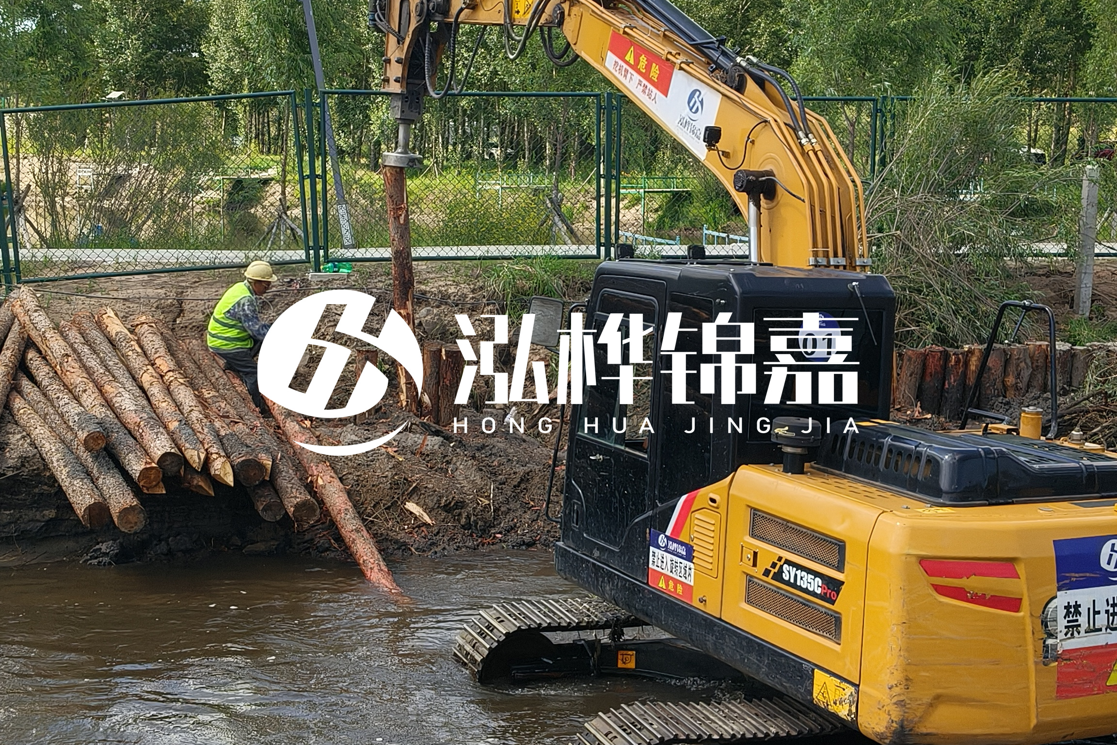 淤泥清理價(jià)格-涿州河道清淤價(jià)格？