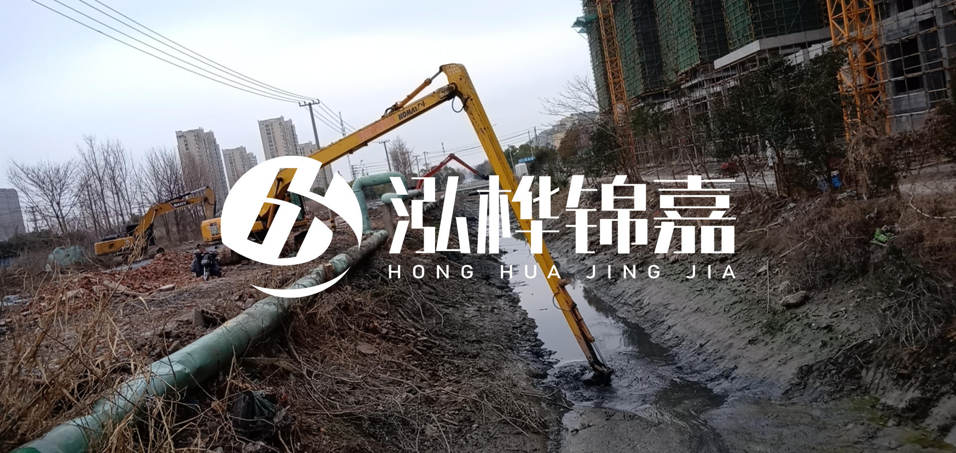 挖機(jī)河道清淤一天清多少方？挖掘機(jī)河道清淤一方多少錢(qián)？